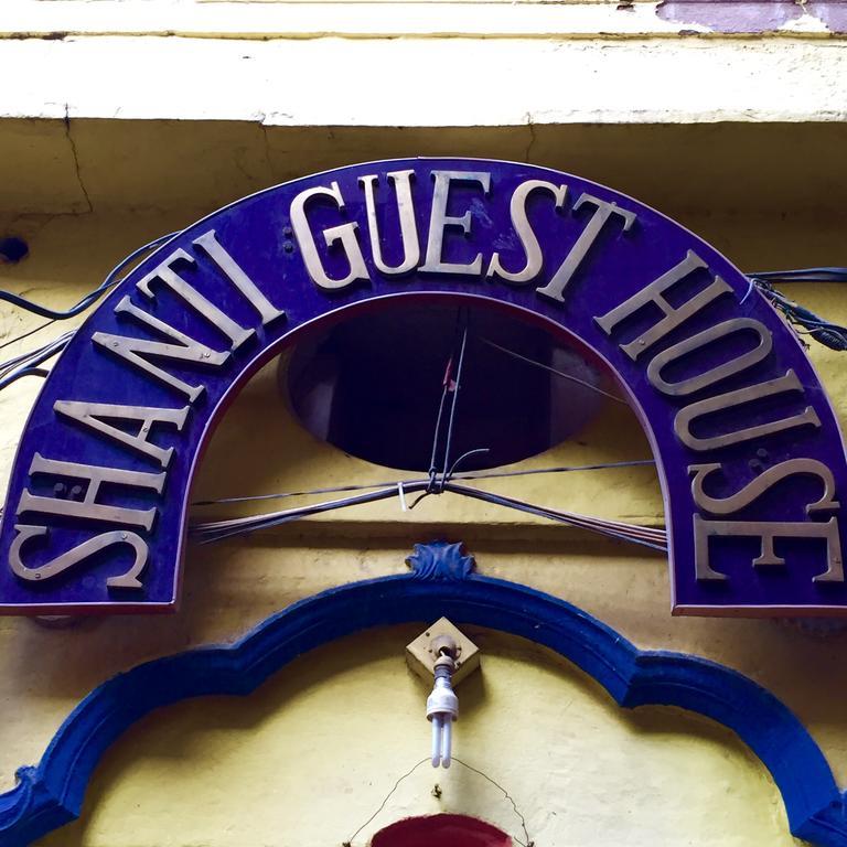 Grg Shanti Guest House Varanasi Near Manikarnika Ghat Dış mekan fotoğraf